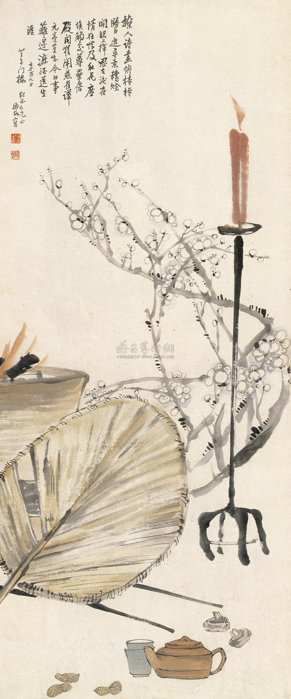 0272清逸图立轴设色纸本
