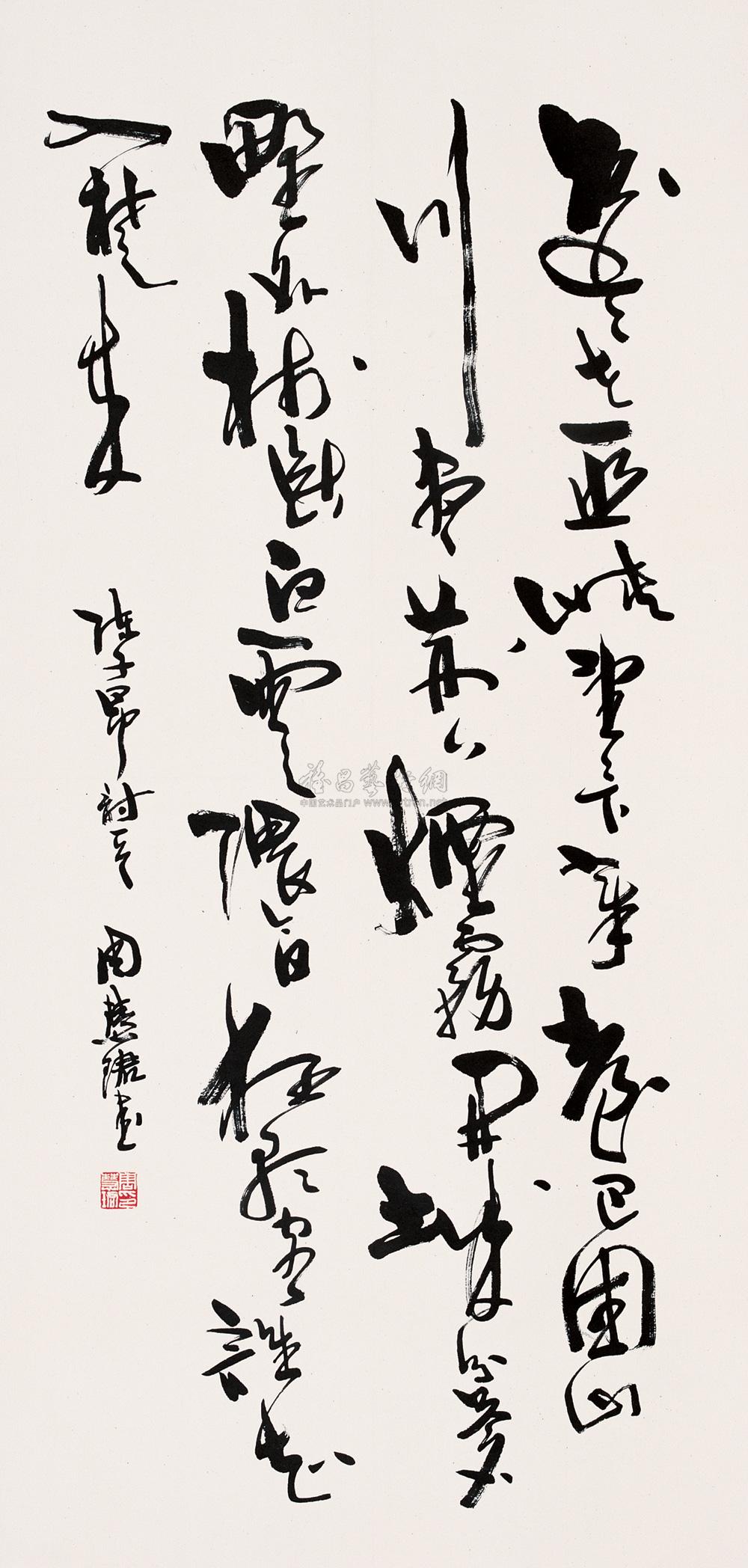 0147 书法—陈子昂诗 立轴 水墨纸本