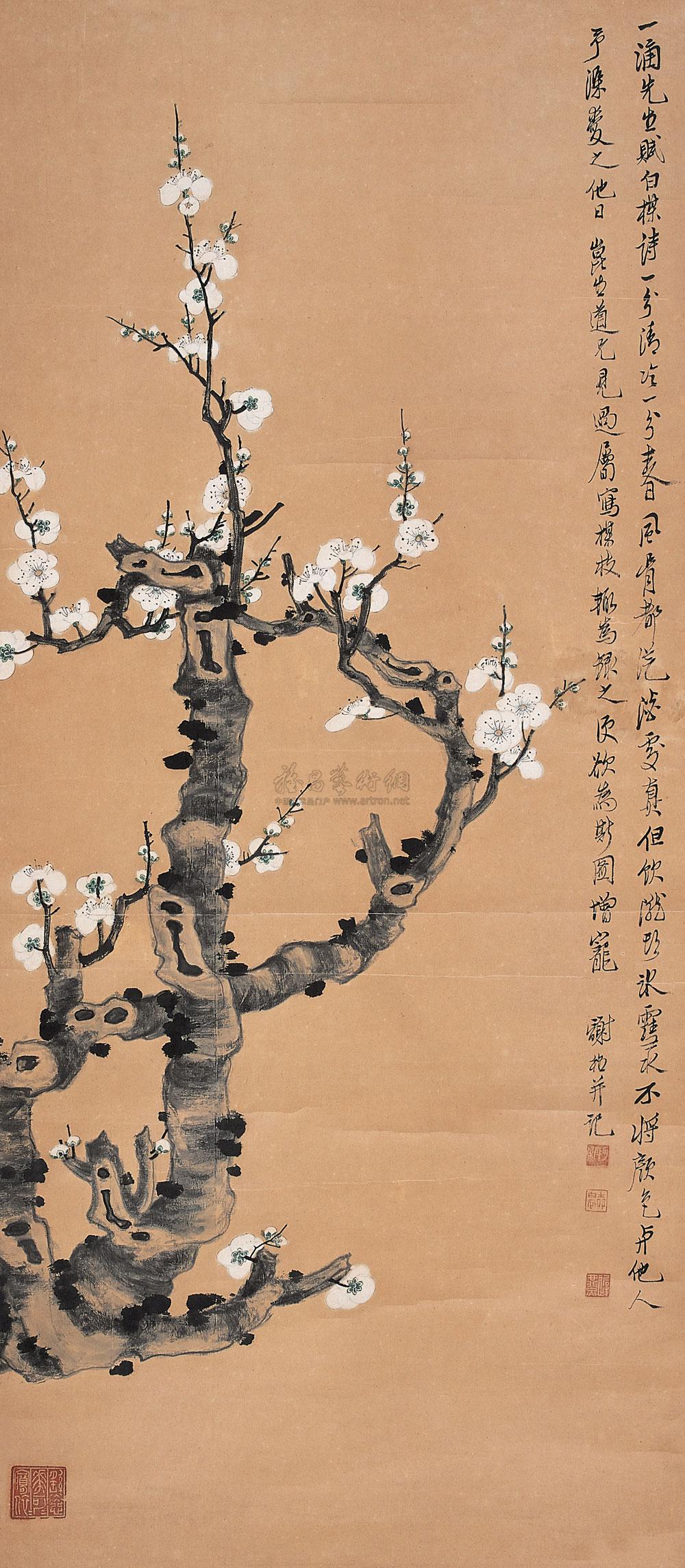 0222白梅立轴设色纸本