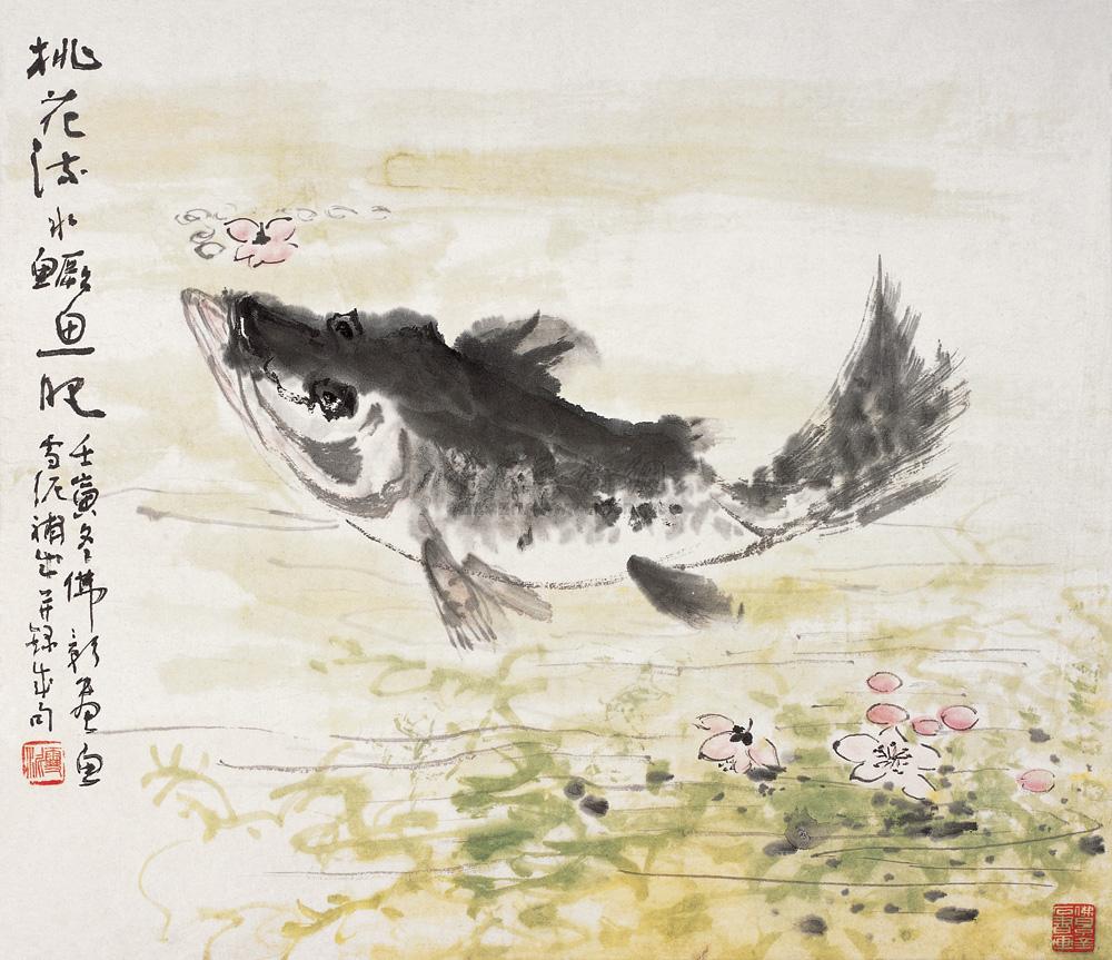 1049桃花流水鳜鱼肥镜心设色纸本