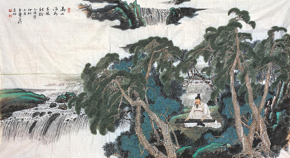 0275 2005年作 高山流水 镜心 设色纸本