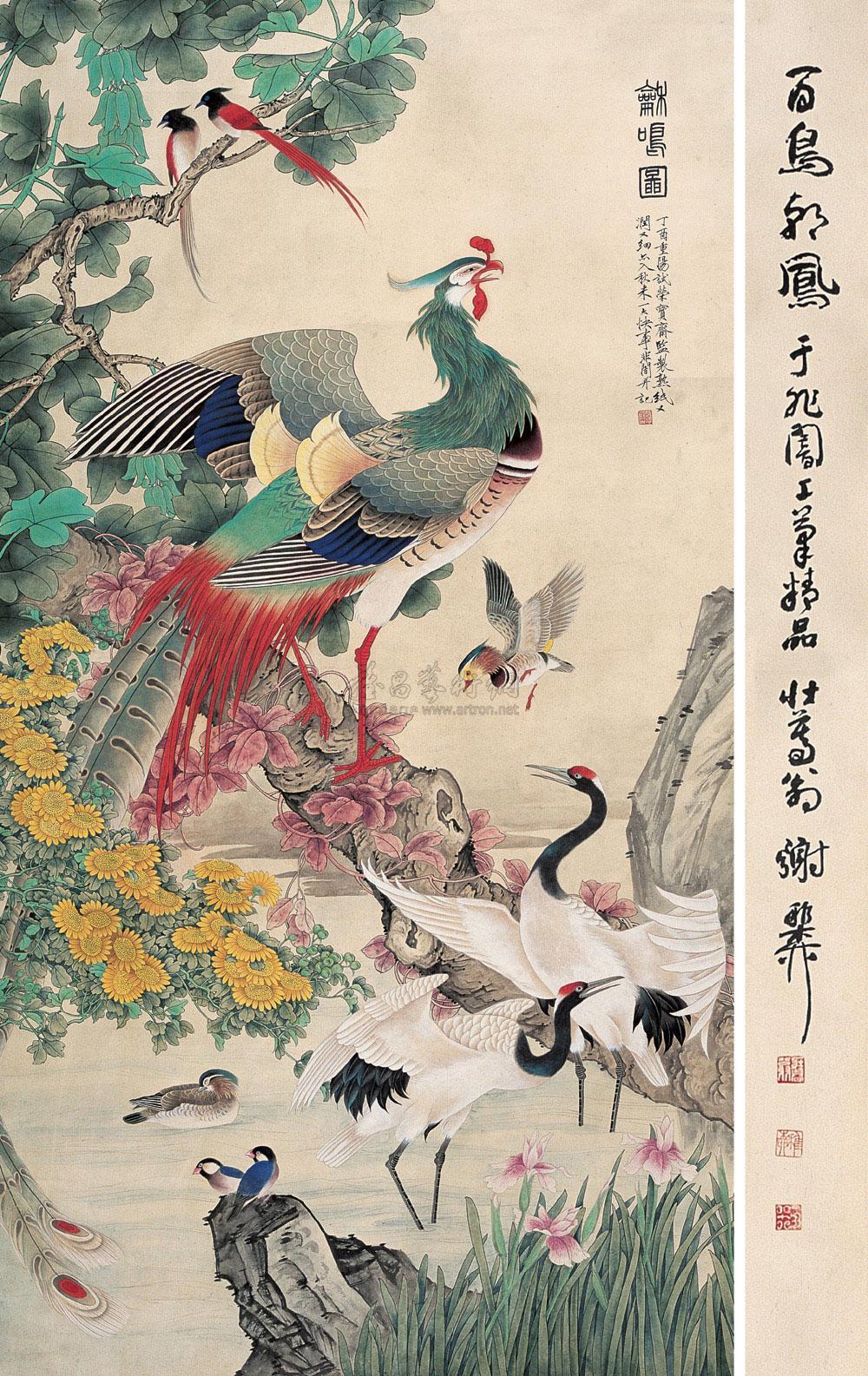 【1957年作 和鸣图 立轴 设色纸本】拍卖品_图片_价格_鉴赏_绘画_雅昌