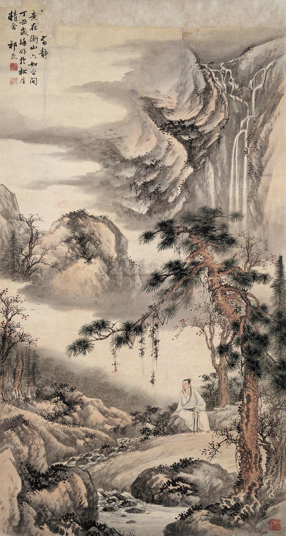 01151937年作松下高士立轴设色纸本