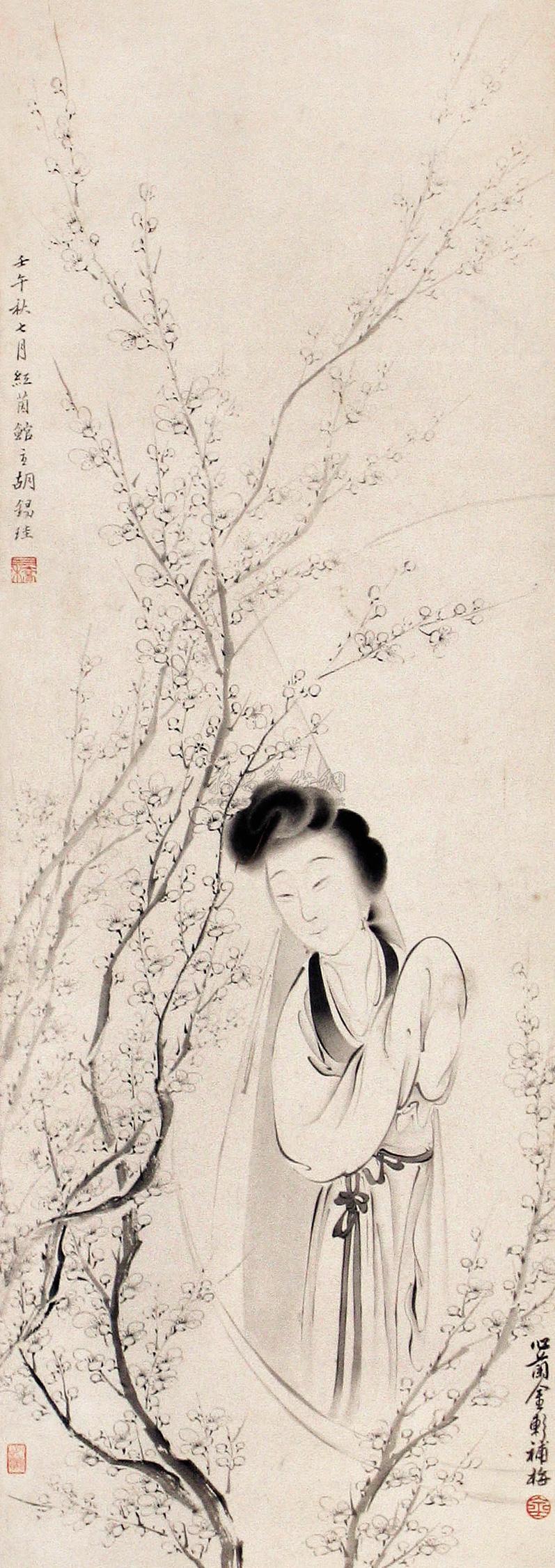 0183壬午1882年作梅花仕女立轴水墨纸本