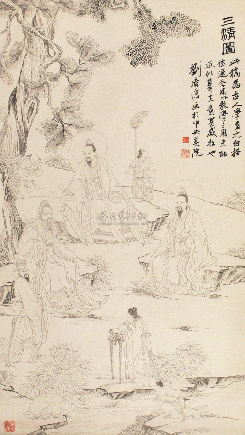 0170三清图立轴纸本