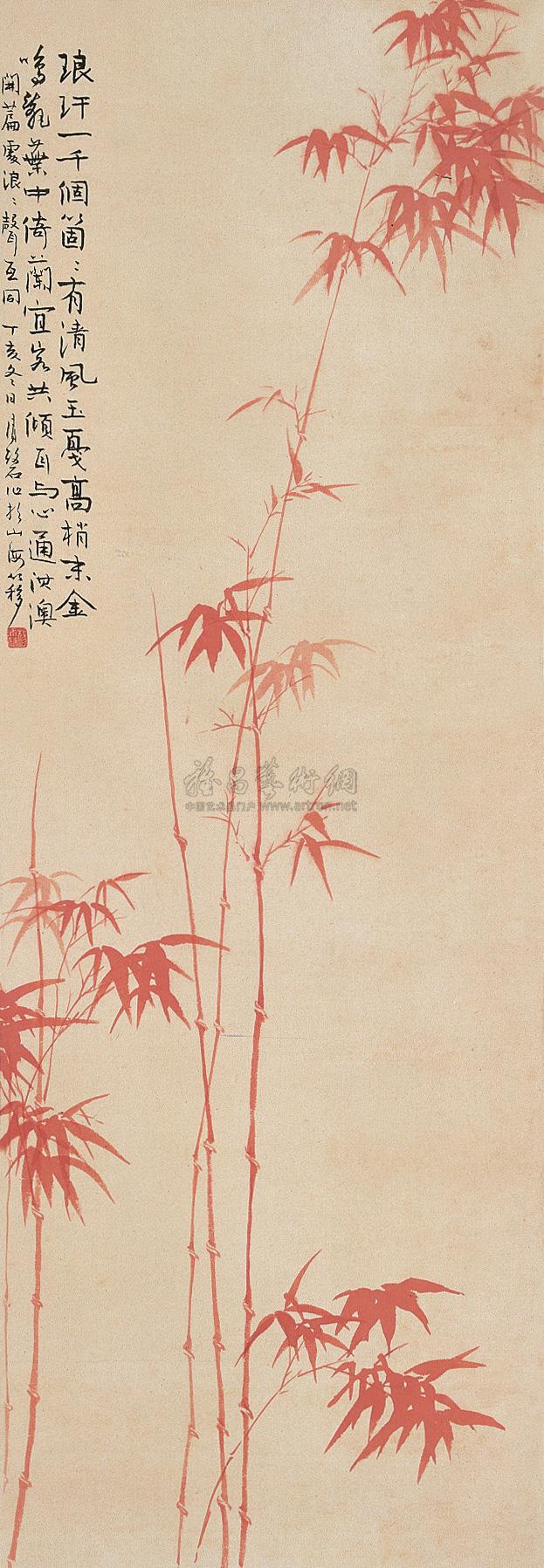 【朱竹 立轴 设色纸本】拍卖品_图片_价格_鉴赏_绘画_雅昌艺术品拍卖