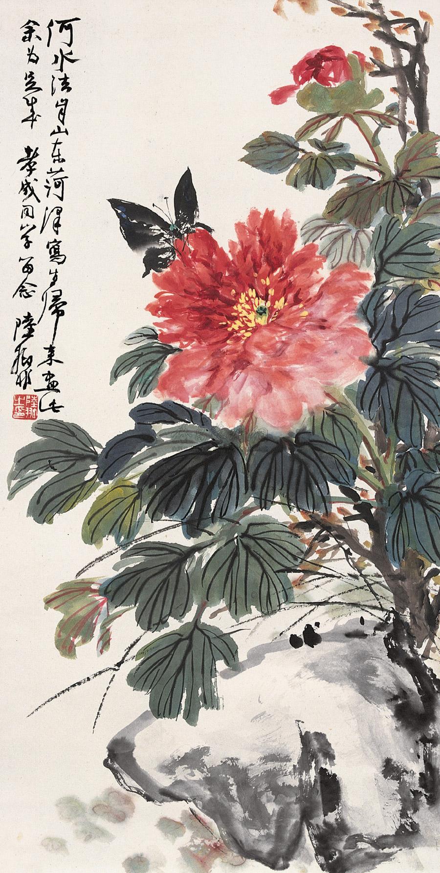 0404牡丹蝴蝶立轴设色纸本