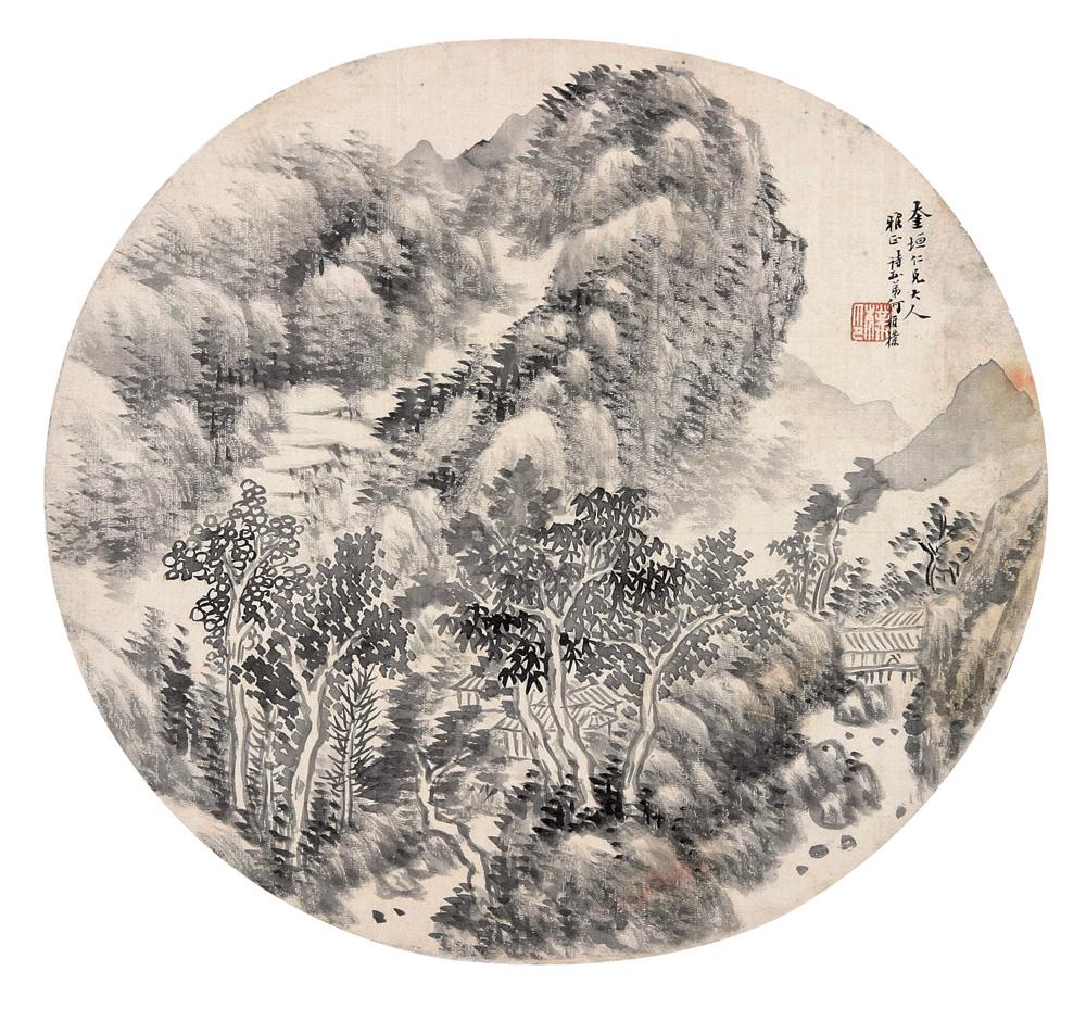 0332山水团扇