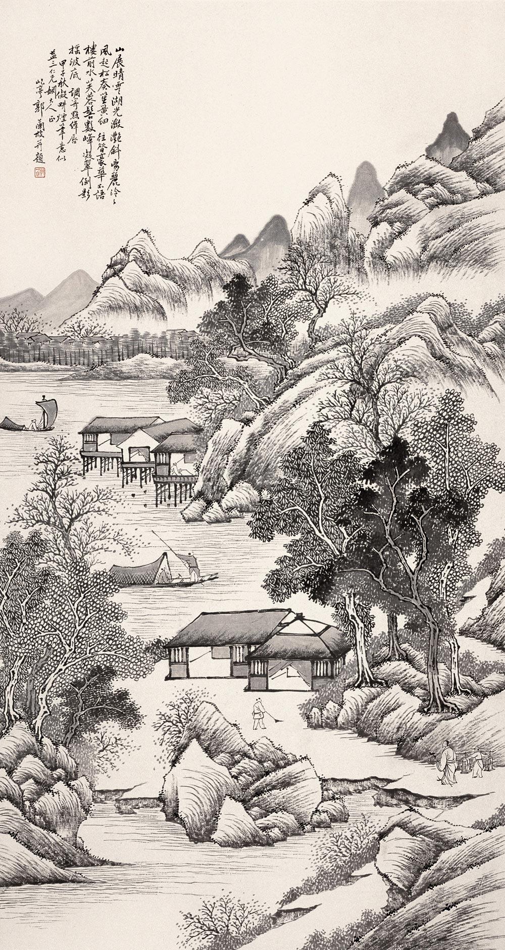 01041924年作深山幽居图立轴水墨纸本