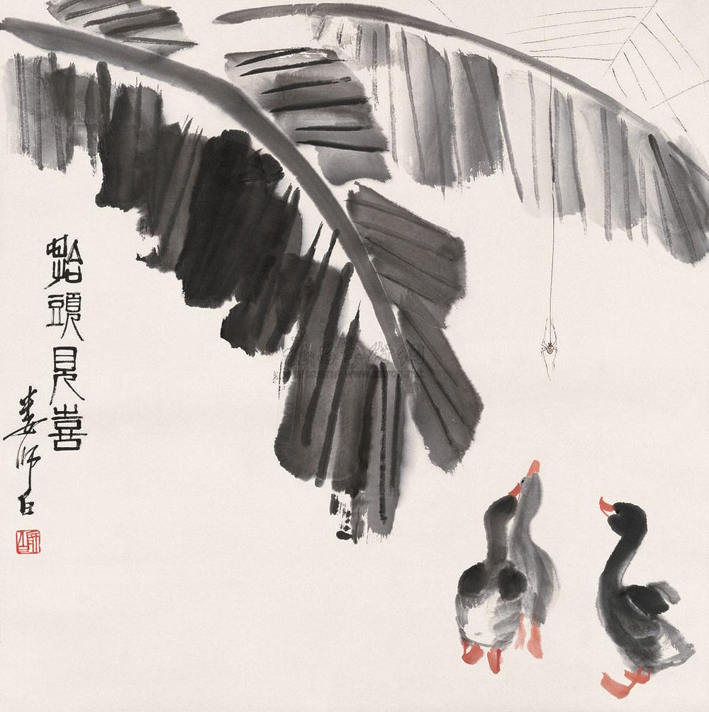 0071抬头见喜立轴设色纸本