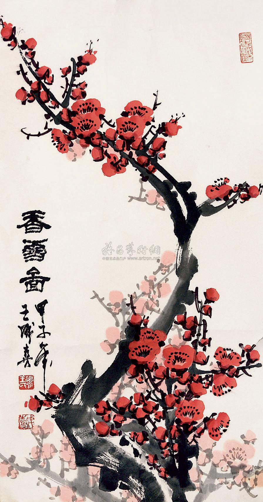 【香雪图 镜心 纸本】拍卖品_图片_价格_鉴赏_绘画_雅昌艺术品拍卖网
