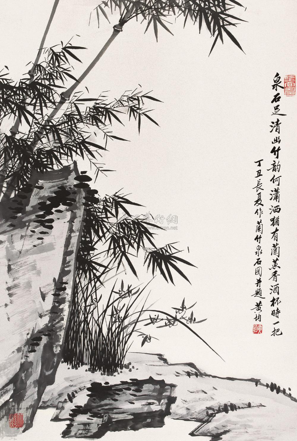 0079 竹石图 立轴 水墨纸本