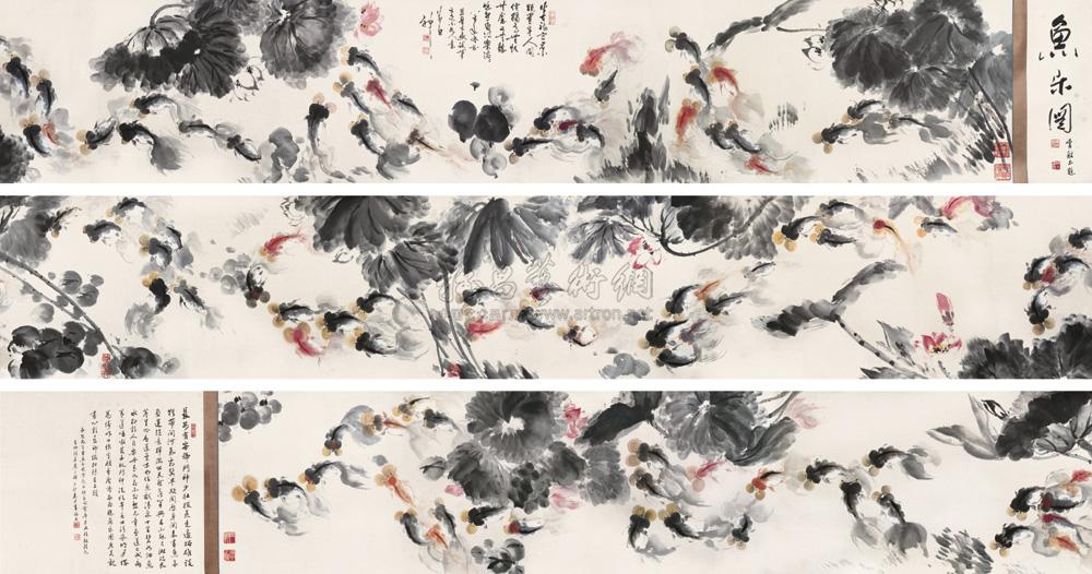 0175 百鱼图 横幅 设色纸本