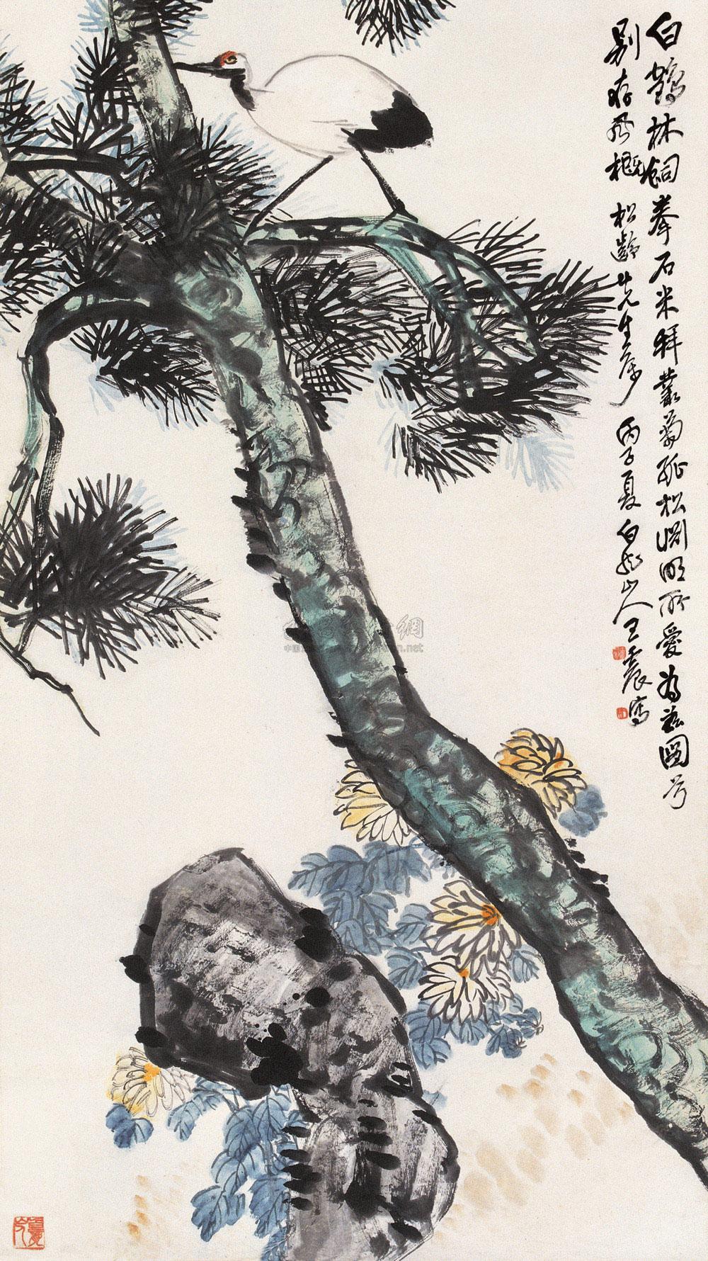 0290 1936年作 松鹤长春图 立轴 设色纸本
