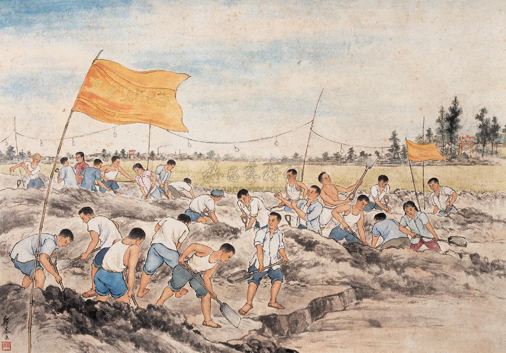 【劳动者 镜心 设色纸本】拍卖品_图片_价格_鉴赏_绘画_雅昌艺术品