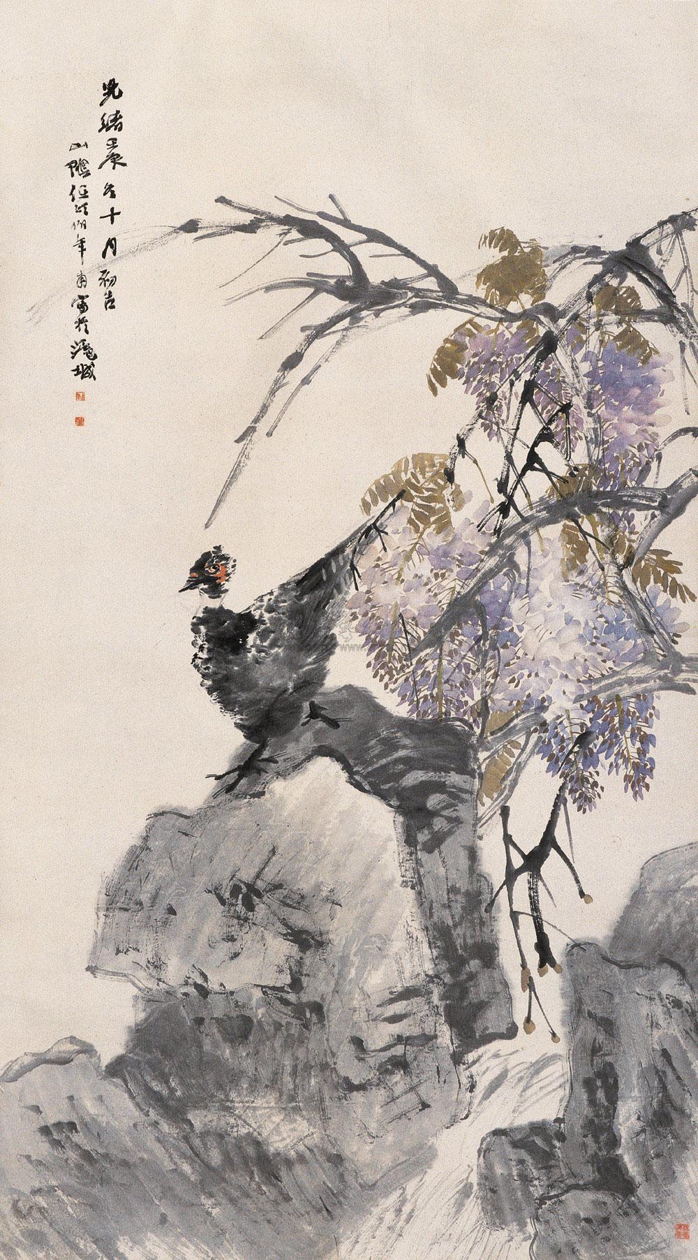 0931 光绪壬辰(1892年)作 紫藤山鸡 镜心 设色纸本