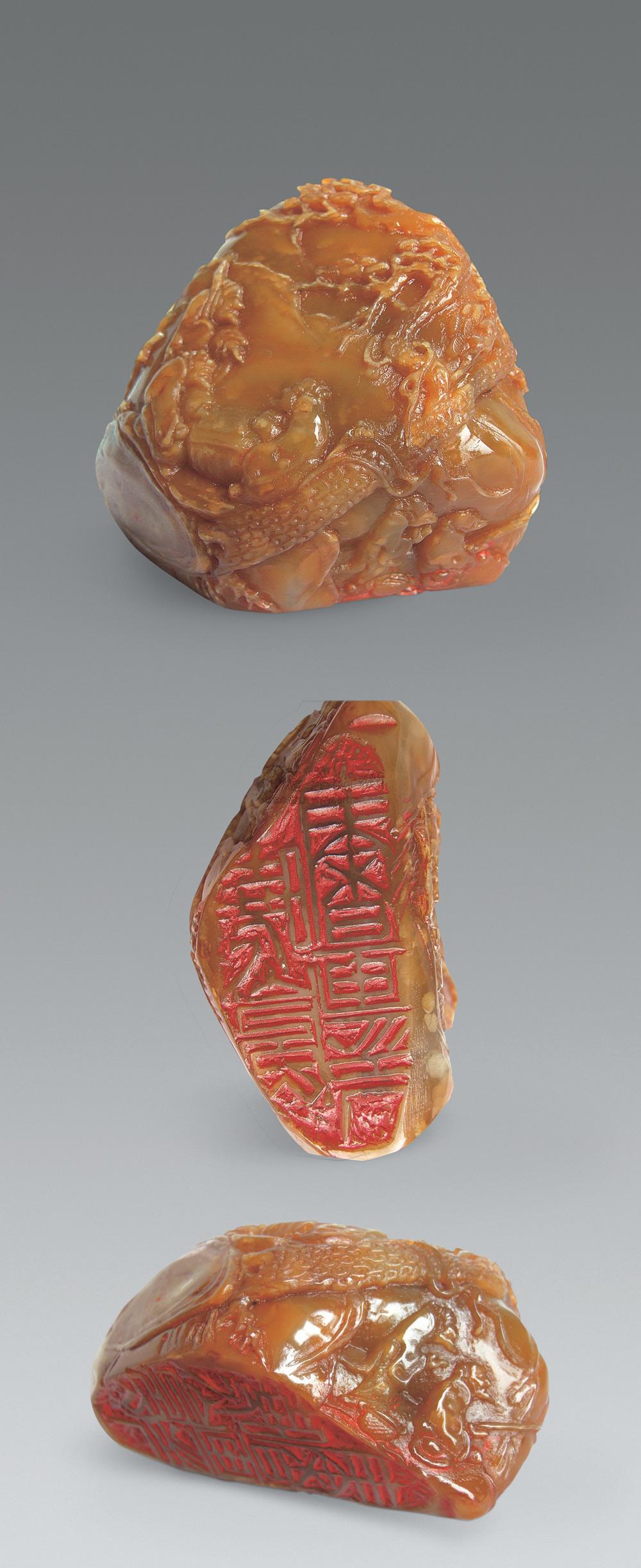 0002 清 黄士陵刻印(田黄)