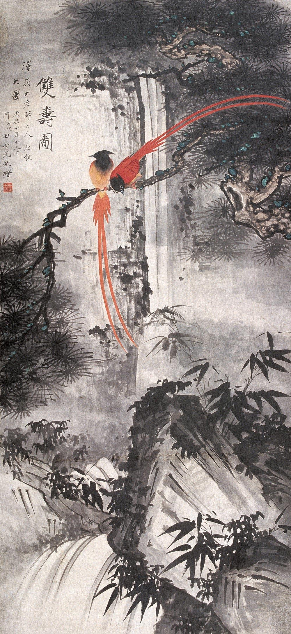 07531940年作双寿图立轴设色纸本