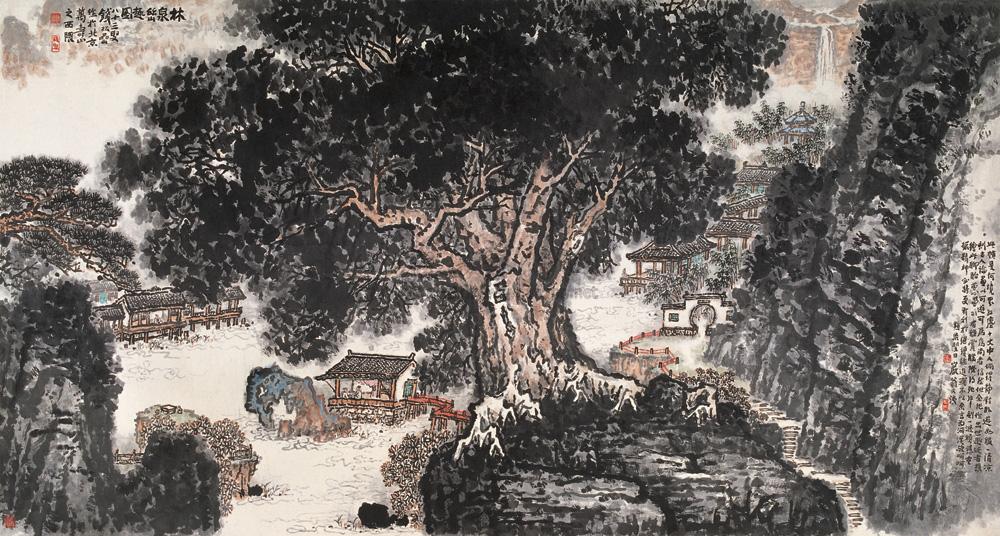 1063林泉幽趣图镜心纸本设色