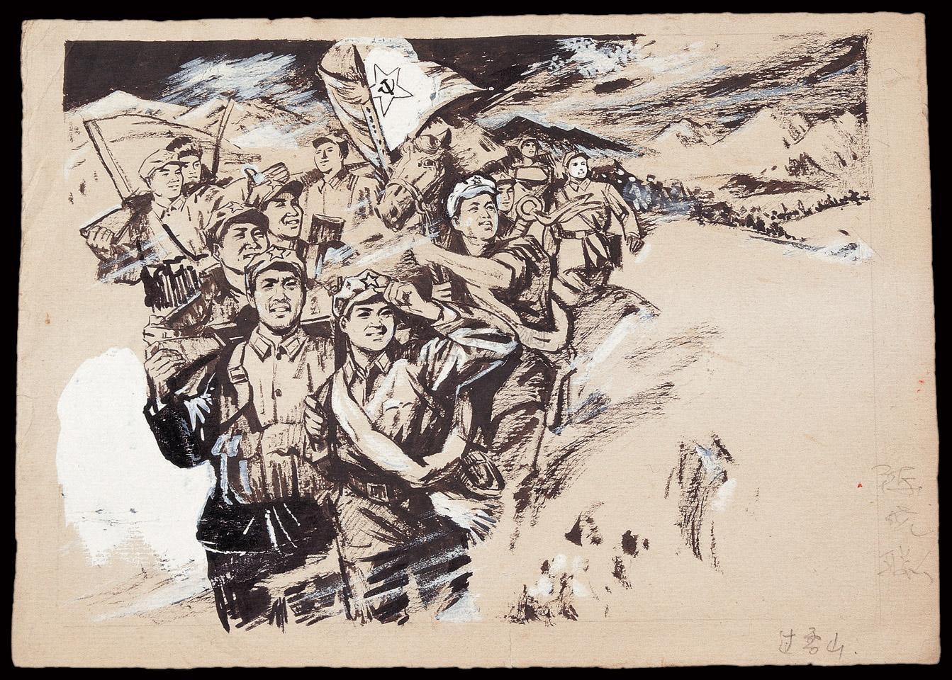 4982e六七十年代邮票设计家陈晓聪女士设计之红军过雪山设计稿一件