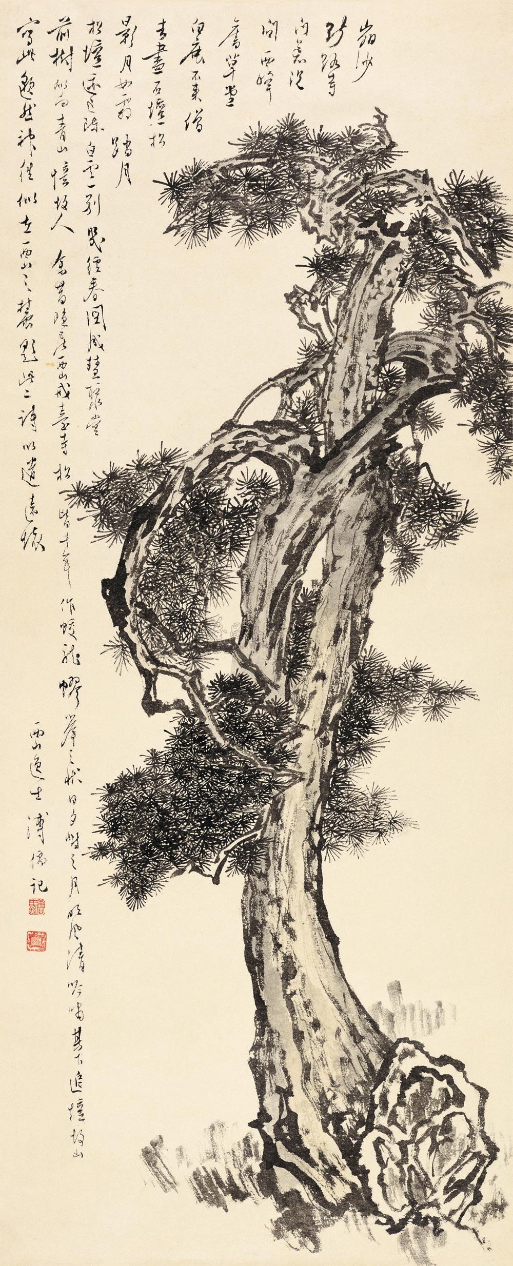 0588西山古松立轴水墨纸本
