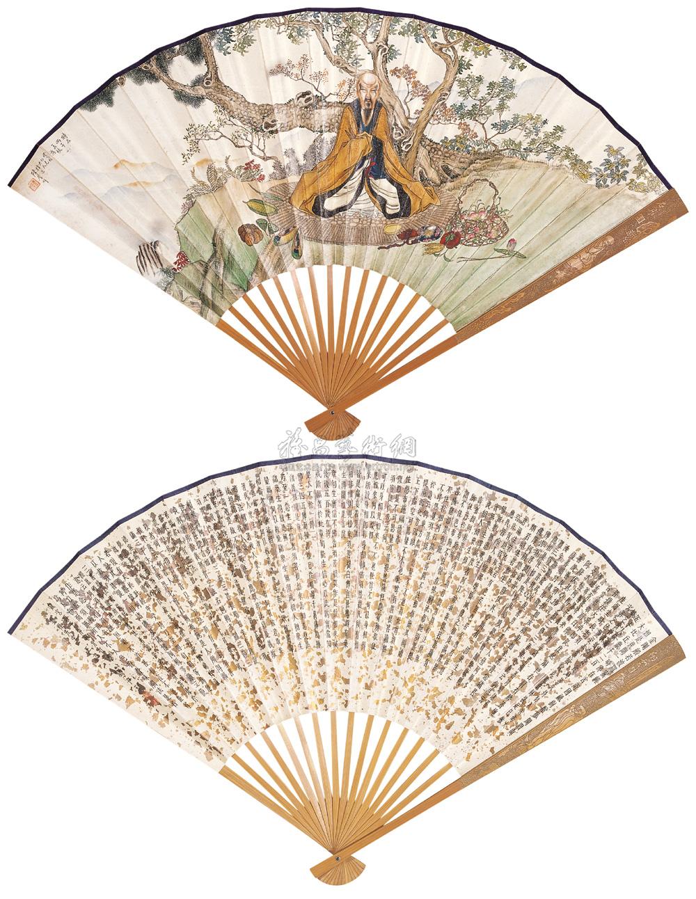 01331914年作无量寿佛成扇纸本设色