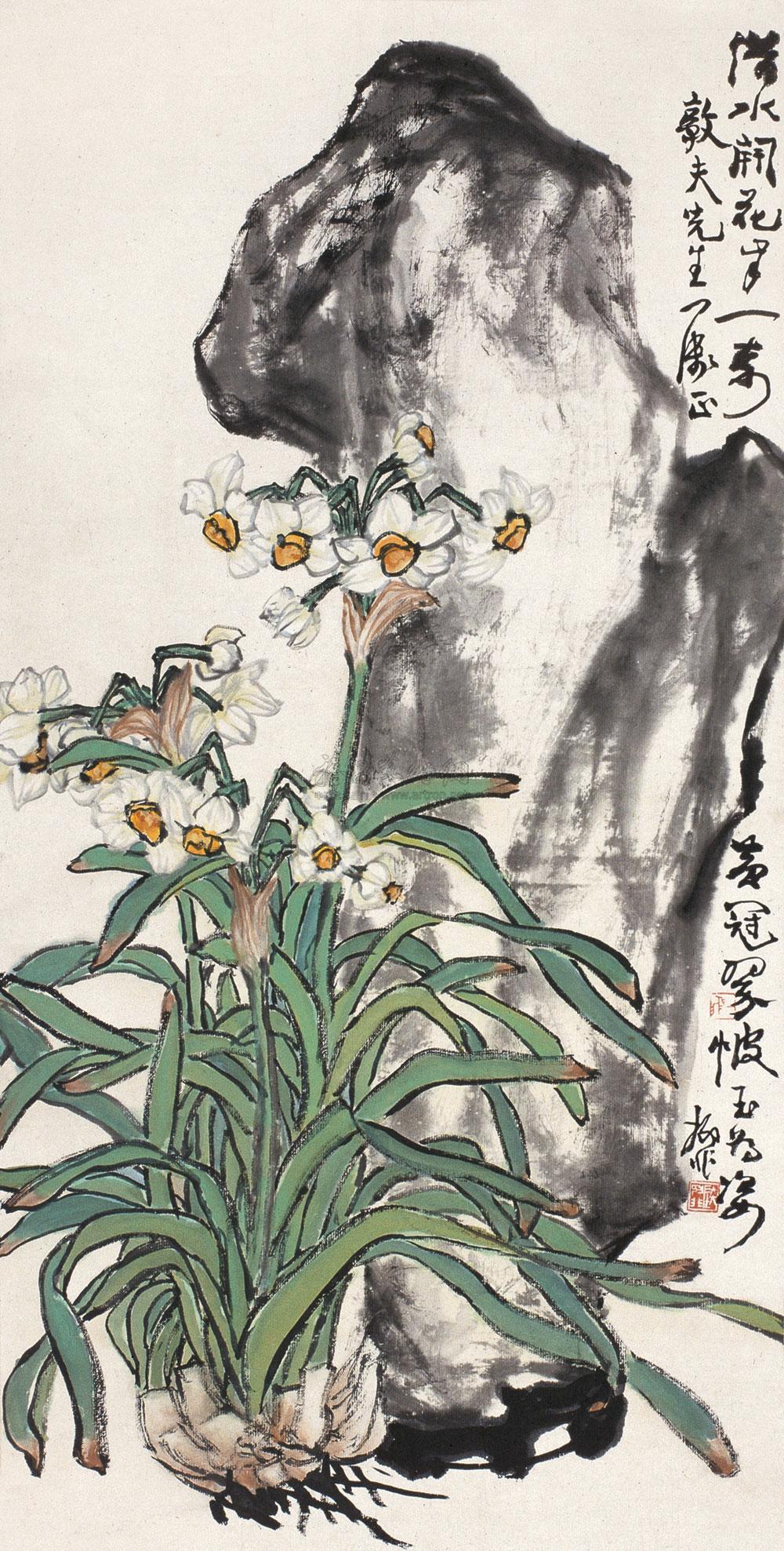 0372 湖石水仙 镜心 设色纸本
