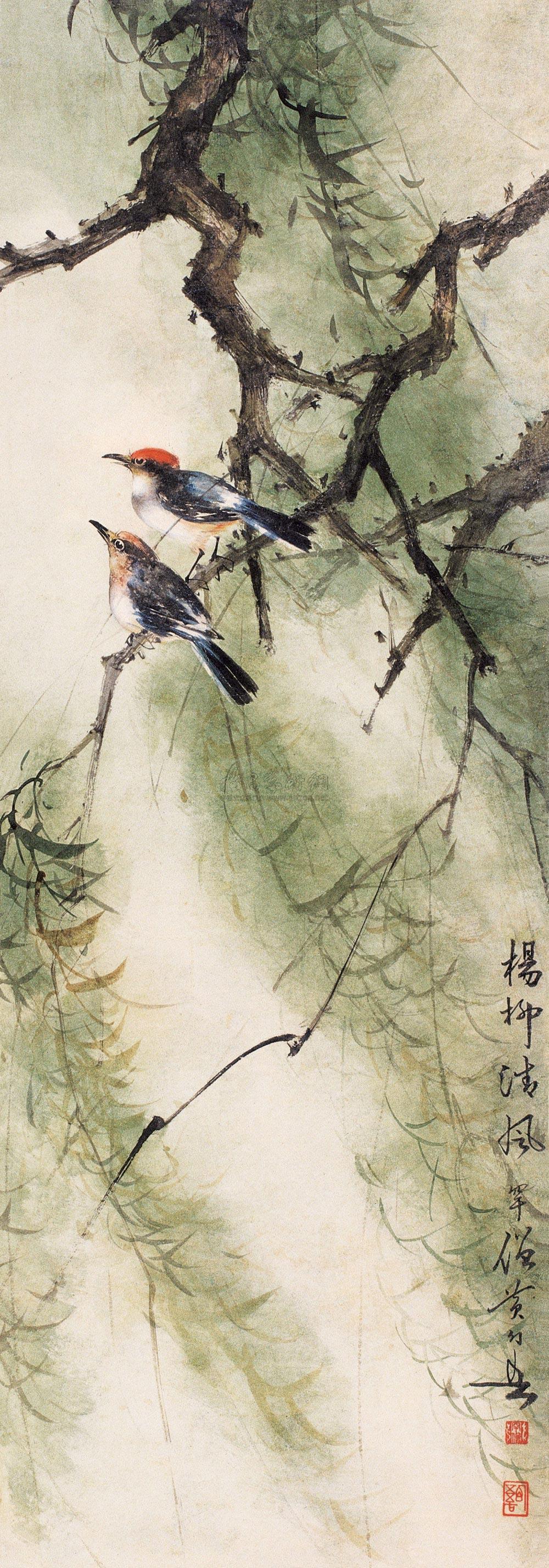 【杨柳清风 立轴 设色纸本】拍卖品_图片_价格_鉴赏_绘画_雅昌艺术品
