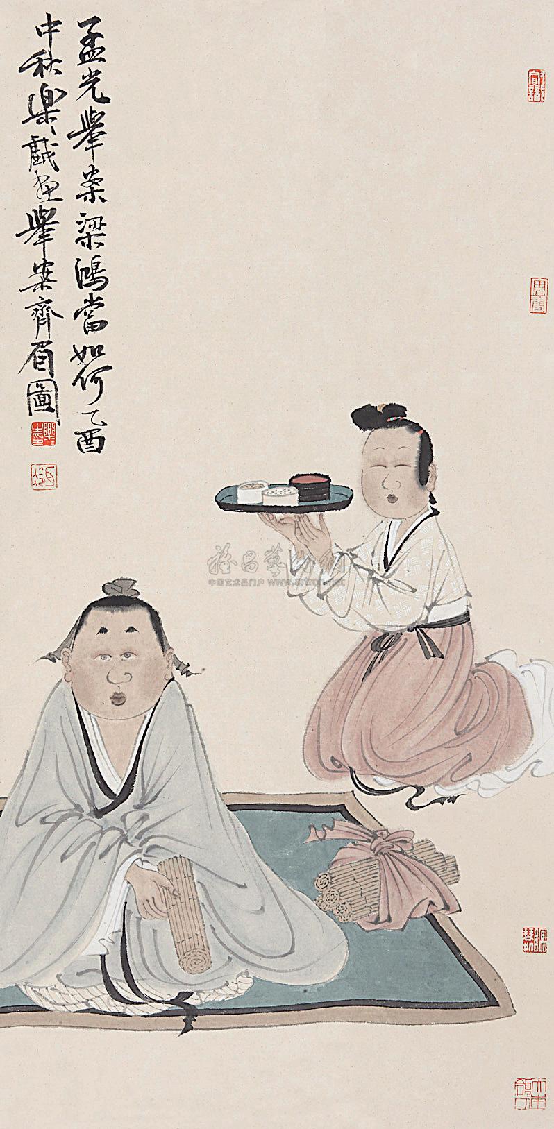 【2005年作 举案齐眉图 镜心 设色纸本】拍卖品_图片_价格_鉴赏_绘画_