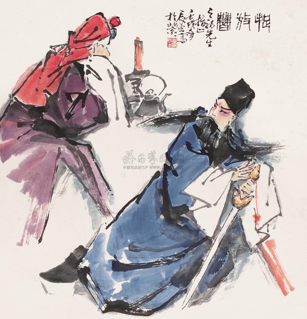 0081 1982年 捉放曹 立轴 设色纸本