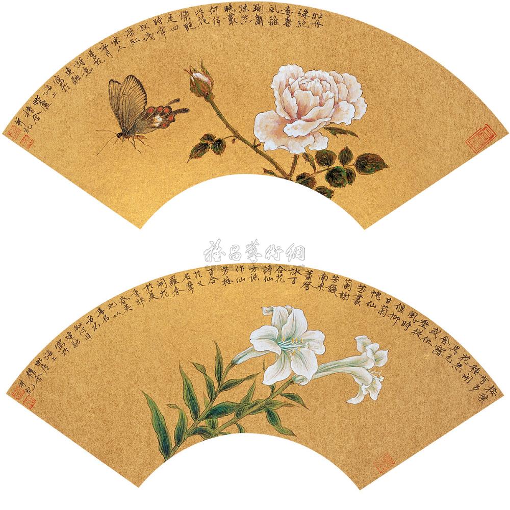 0341花卉两件扇面设色金笺