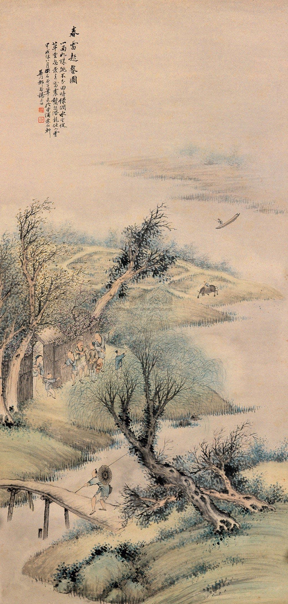 春雷起蛰图 立轴 设色纸本】拍卖品_图片_价格_鉴赏_绘画_雅昌艺术品