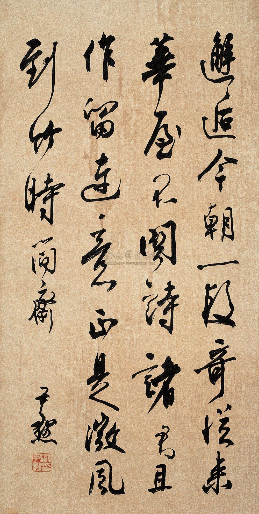 【草书陈简斋诗 立轴 水墨纸本】拍卖品_图片_价格_鉴赏_书法_雅昌