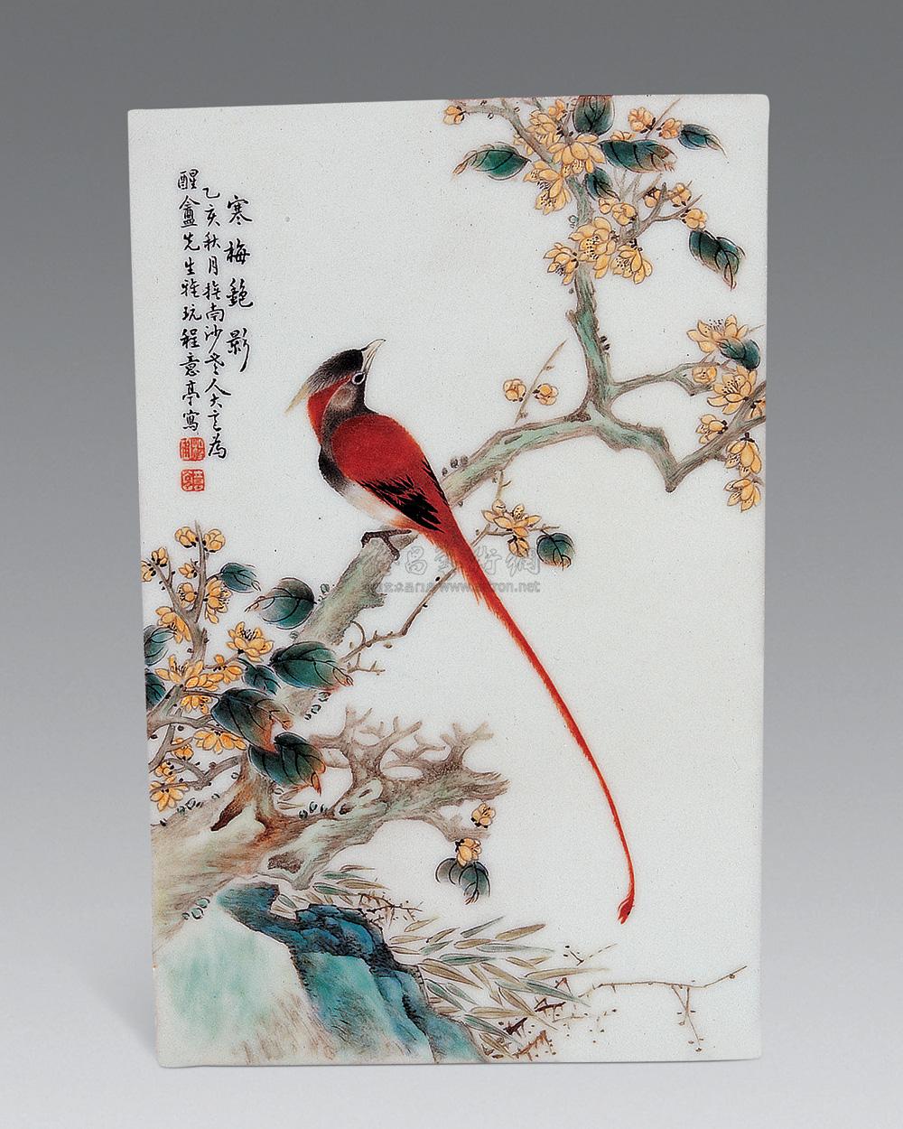 1964 民国 粉彩程意亭花鸟小瓷板