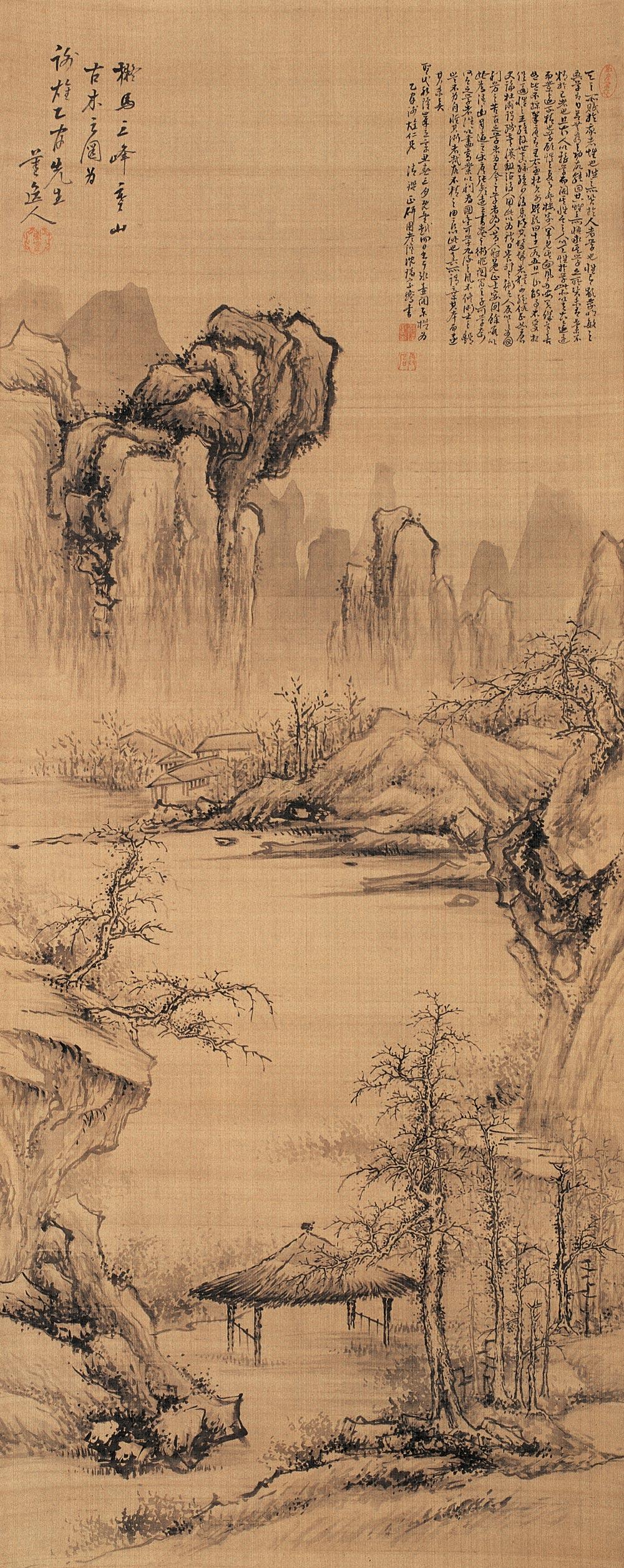 0240山水立轴绢本
