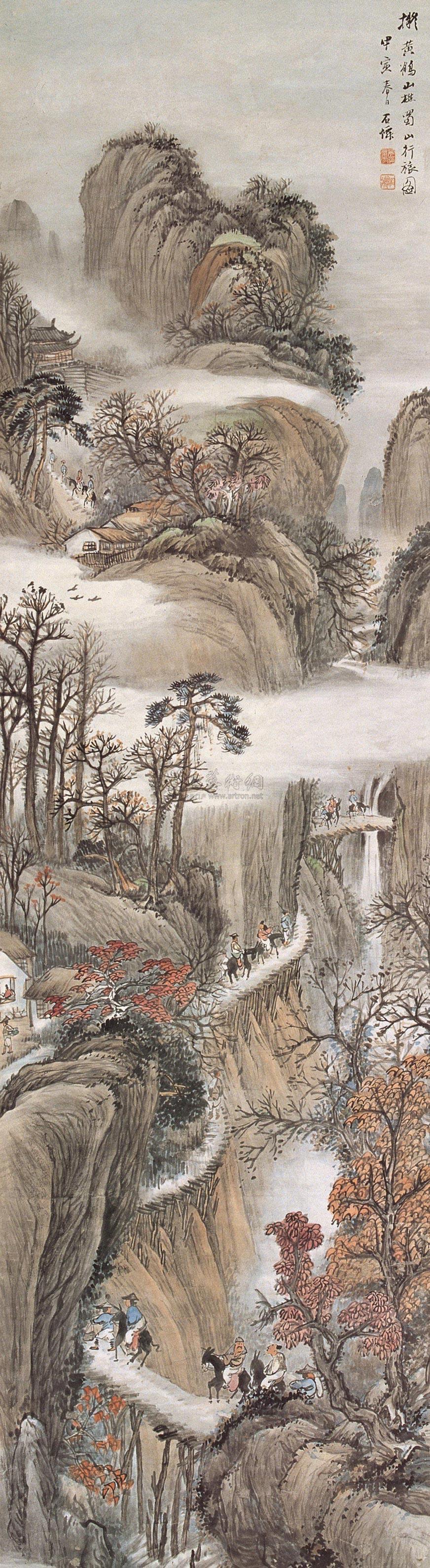 06651914年作秋山行旅图立轴设色纸本