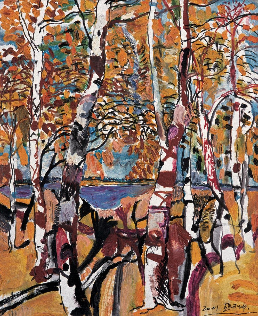 拍卖首页 北京保利国际拍卖有限公司 2006仲夏精品拍卖会 中国油画