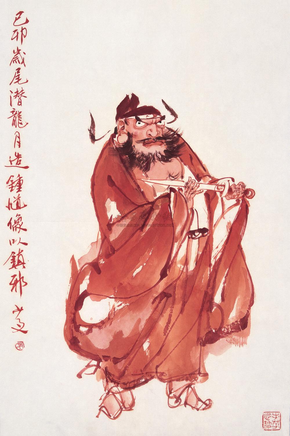 0630 红衣钟馗 镜心 纸本