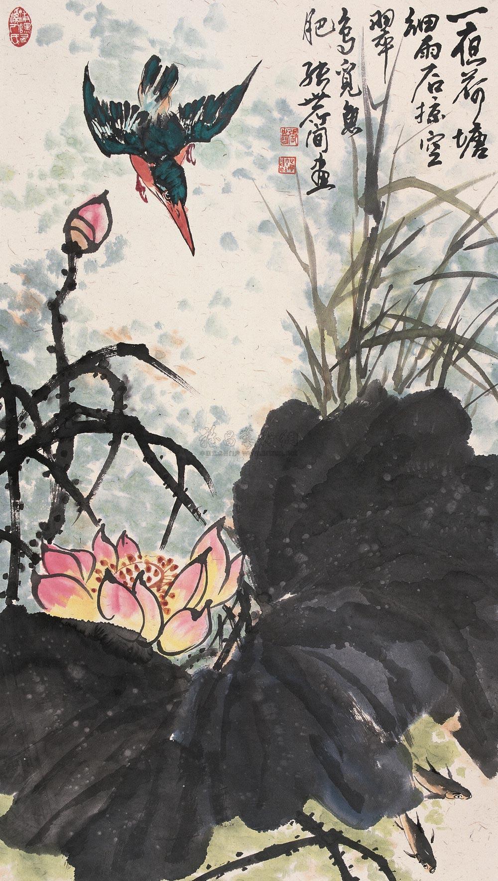 0897掠宫翠鸟觅鱼肥立轴纸本