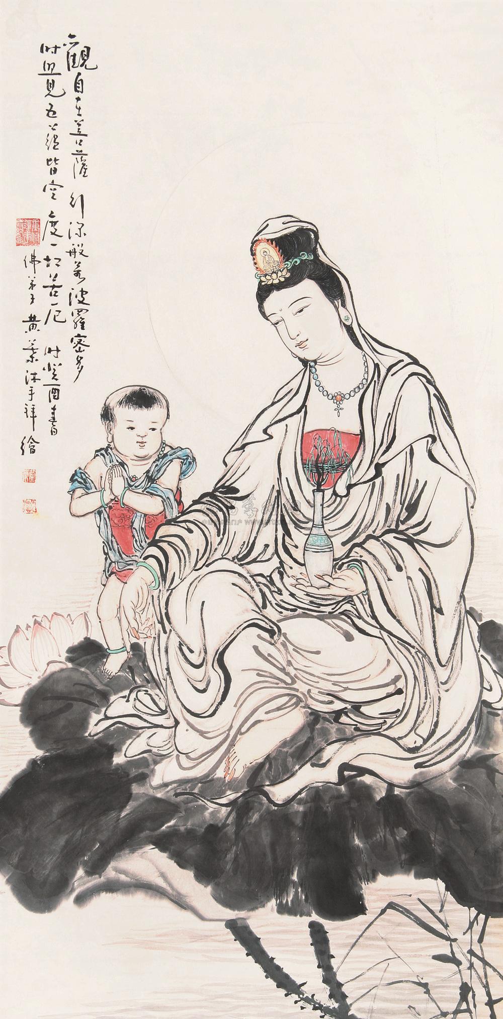 0528童子观音镜心设色纸本