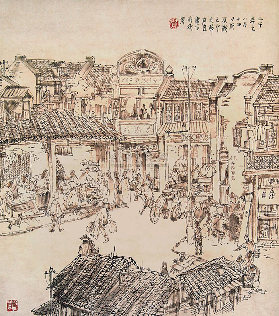 手绘古代繁华街景图片图片