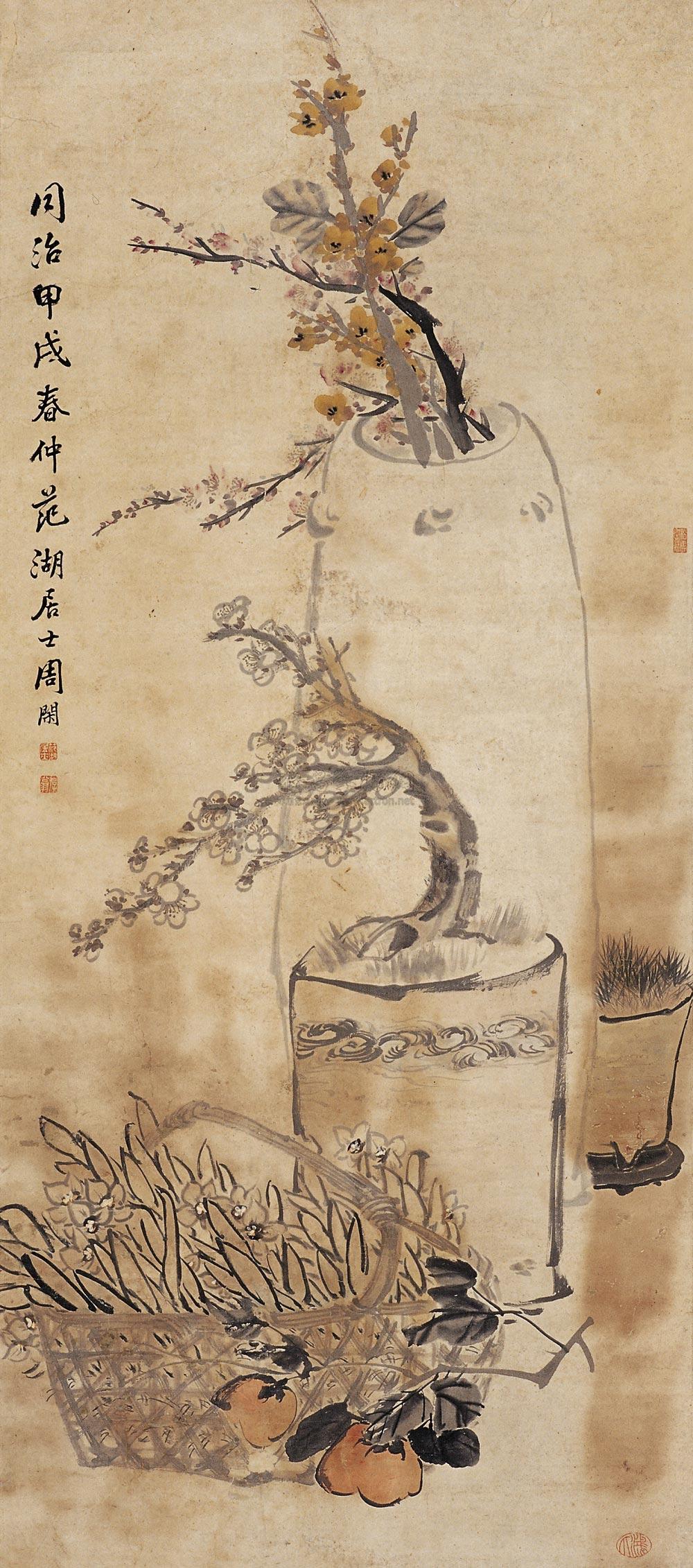 0917 清供图 立轴 设色纸本