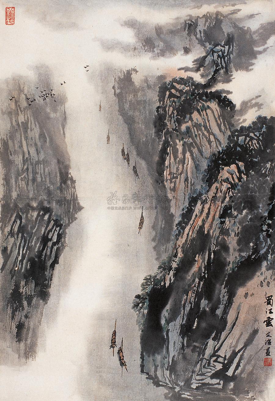 【蜀江云 立轴 设色纸本】拍卖品_图片_价格_鉴赏