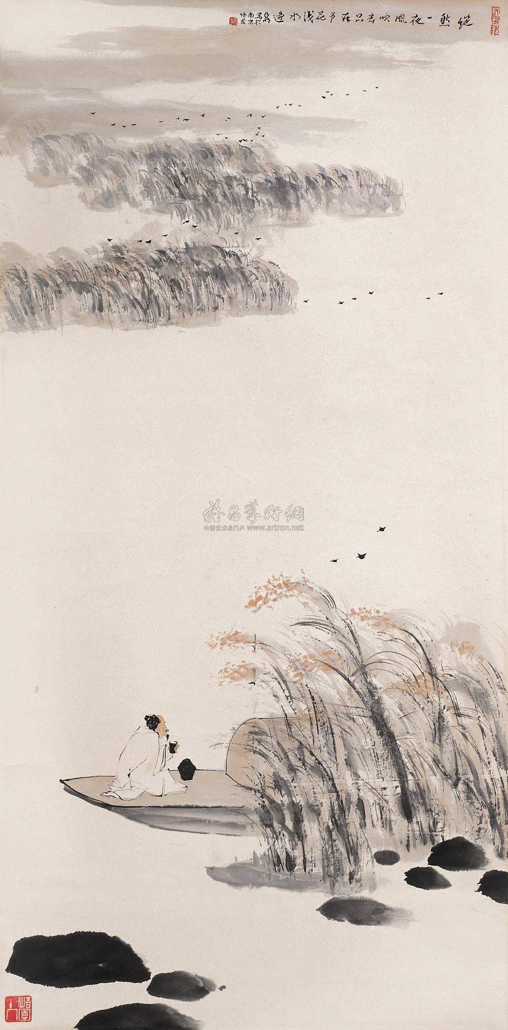0551浅水芦花立轴设色纸本