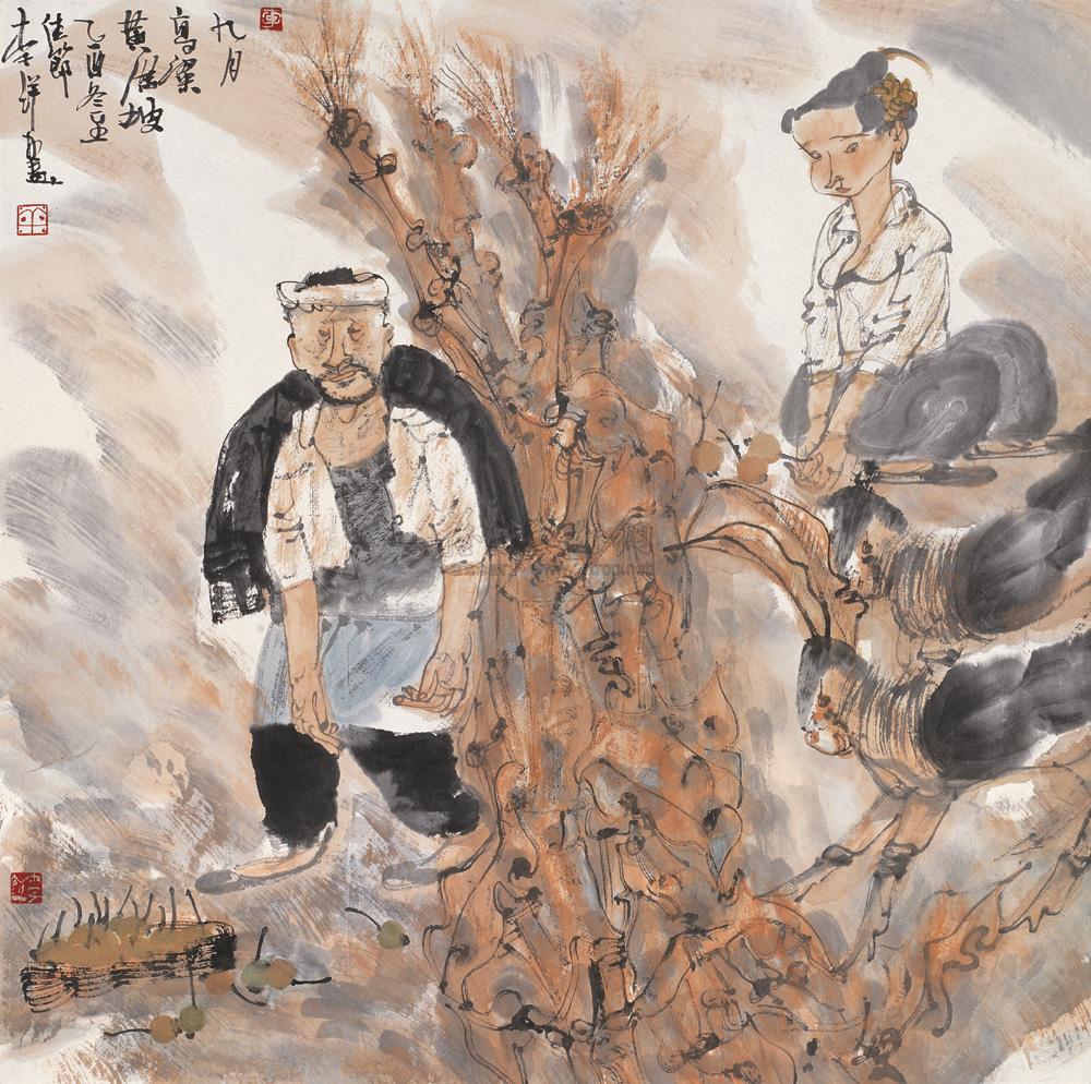 满坡 镜心 设色纸本】拍卖品_图片_价格_鉴赏_绘画_雅昌艺术品拍卖网