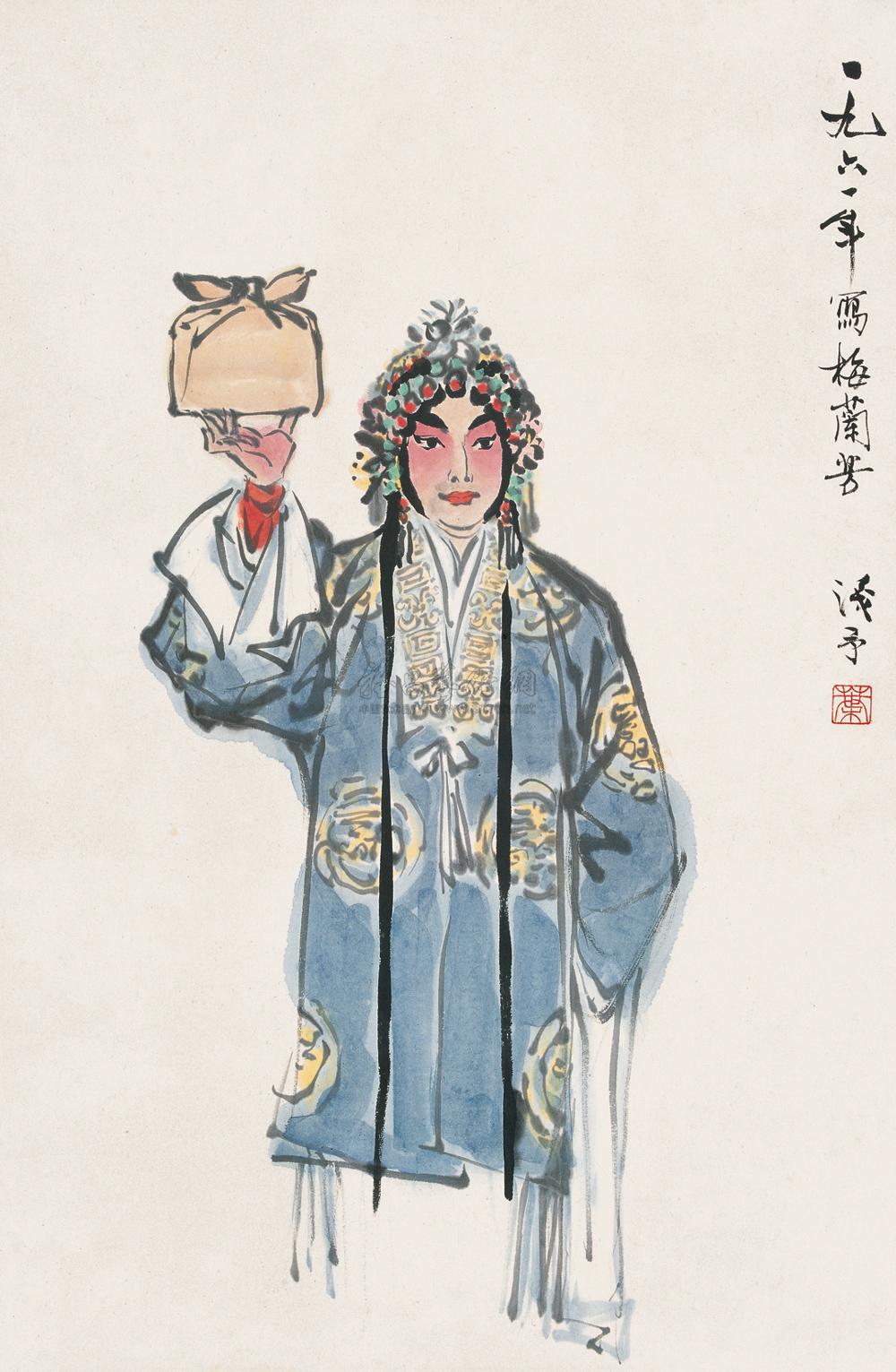 0912 1961年作 梅兰芳像 立轴 纸本