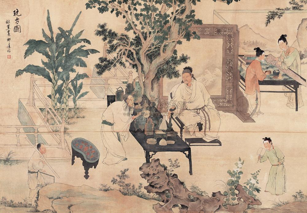 【摹杜堇玩古图 镜心 绢本】拍卖品_图片_价格_鉴赏_绘画_雅昌艺术品