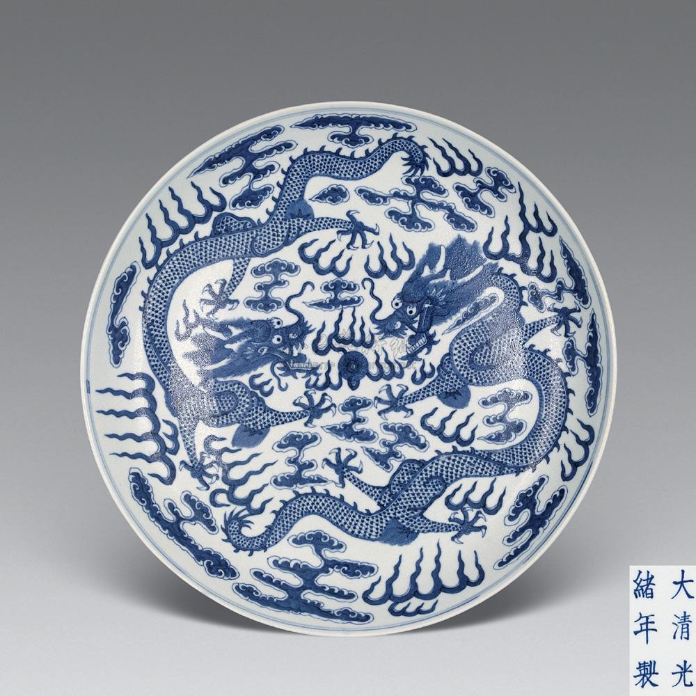 【清光绪 青花双龙大盘】拍卖品_图片_价格_鉴赏_清代青花瓷器_雅昌