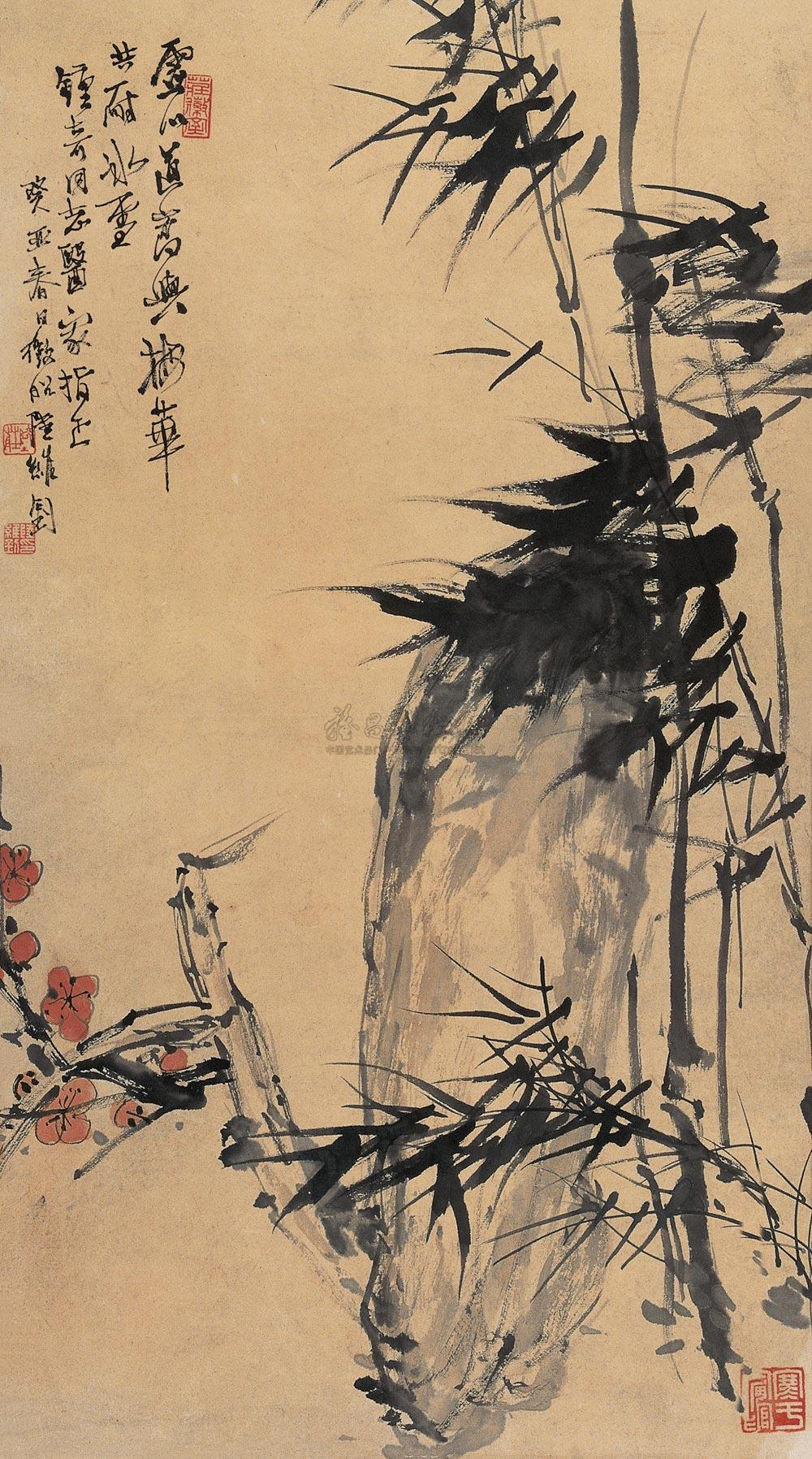 01791963年作梅竹双清镜心设色纸本