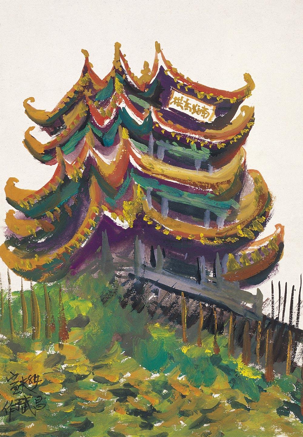 0229塔水粉